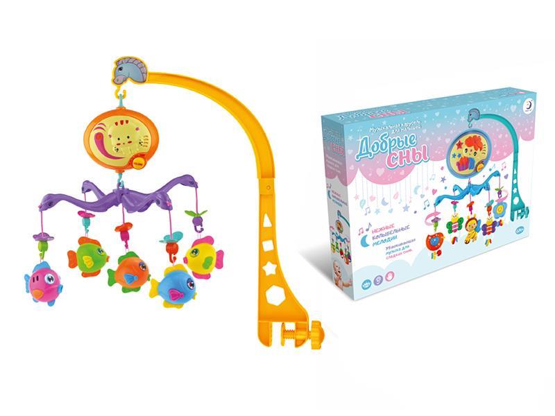 Russian B/O Bedside Bell