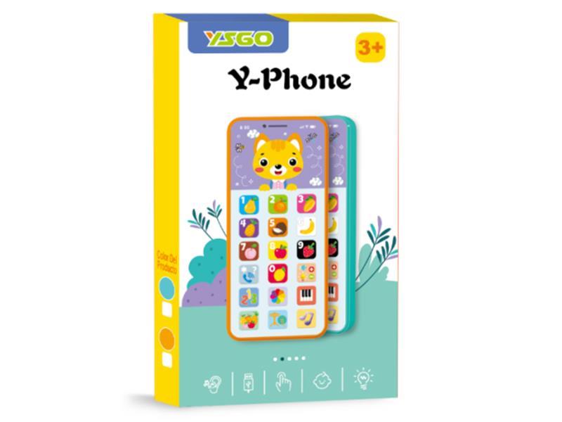 Castellano Learning Mobile Phone