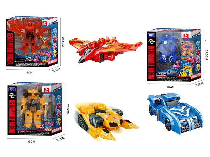 Deformable Mech 1PCS