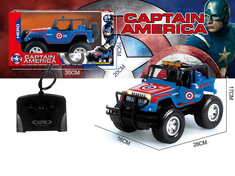 1:14 Remote Control Jeep(Captain America)