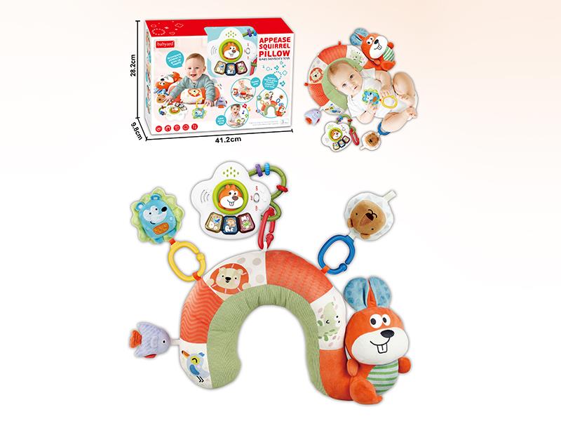 Appease Squirrel Pillow(With Sound And Lights)