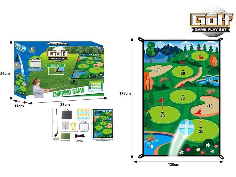 Golf Game Play Set
