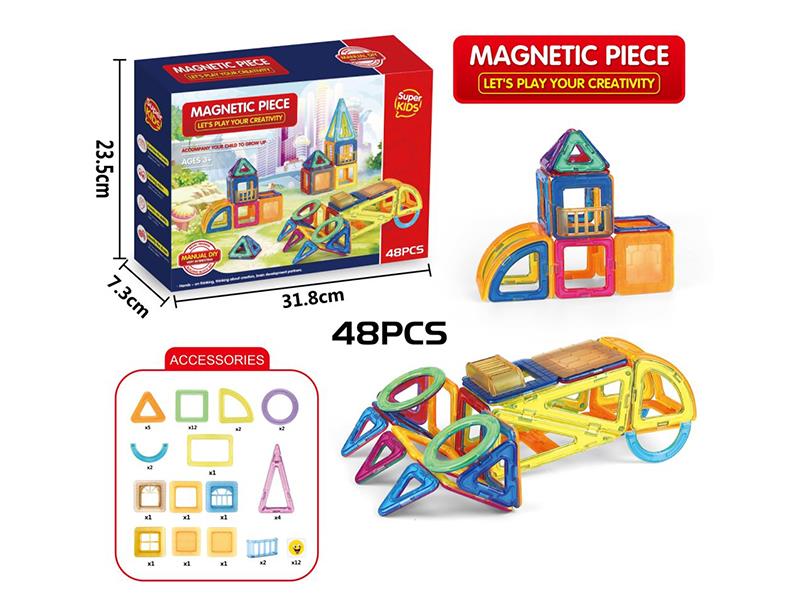Solid Color Magnetic Building Blocks 48pcs