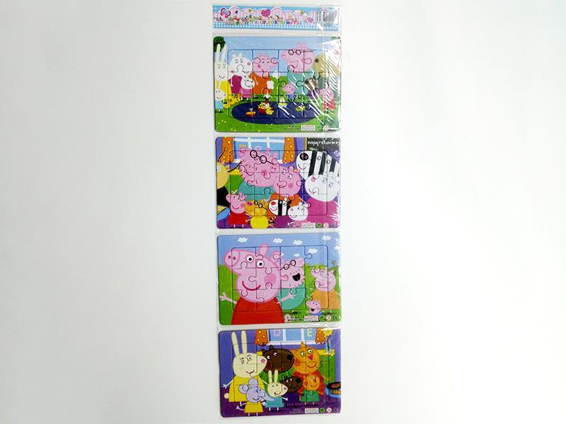 4PCS 16 Jigsaw Puzzle