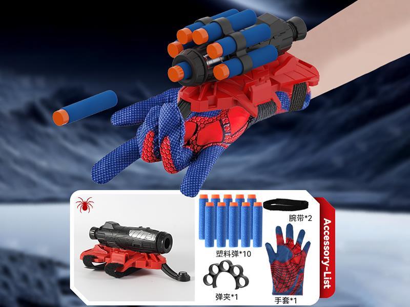 Spider-Man Launcher Soft bullet Gun + Glove