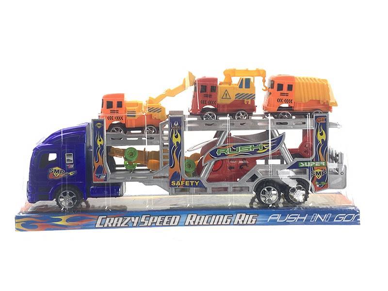 Friction Spray-Painted Trailer