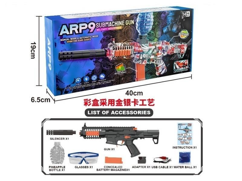The Arp9 Manual-Automatic Water Supply Bullet Gun