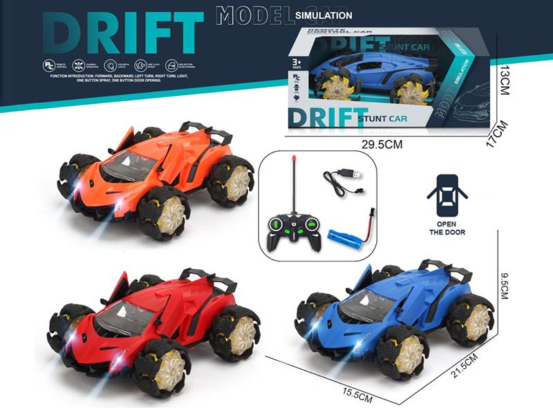 Remote Control Explosion Wheel Door Opening Stunt Car(Including Batteries)