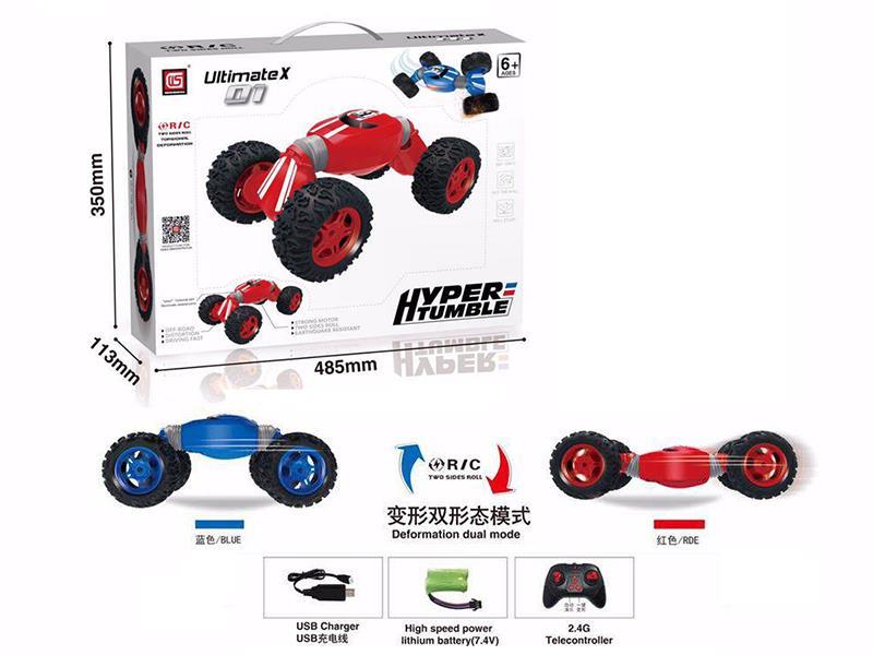 2.4G Remote Control Stunt Climbing Car