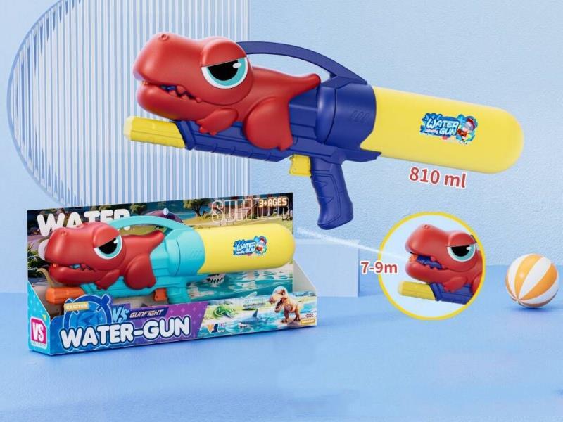 Inflating Dinosaur Water Gun