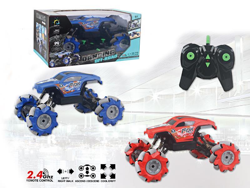 R/C Side Road Climbing Vehicle