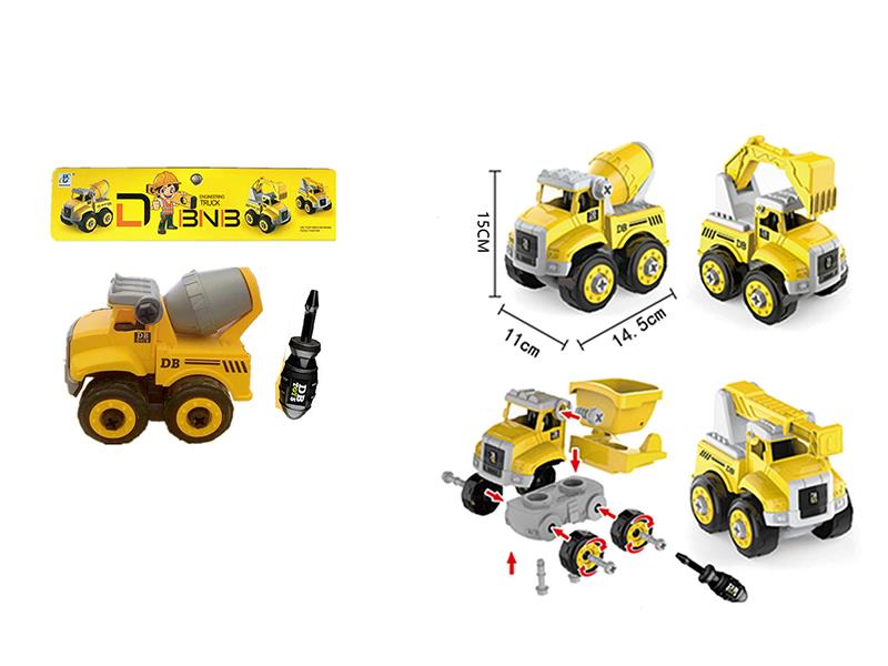 DIY Assembly Engineering Truck(1 Car,1 Screwdriver)