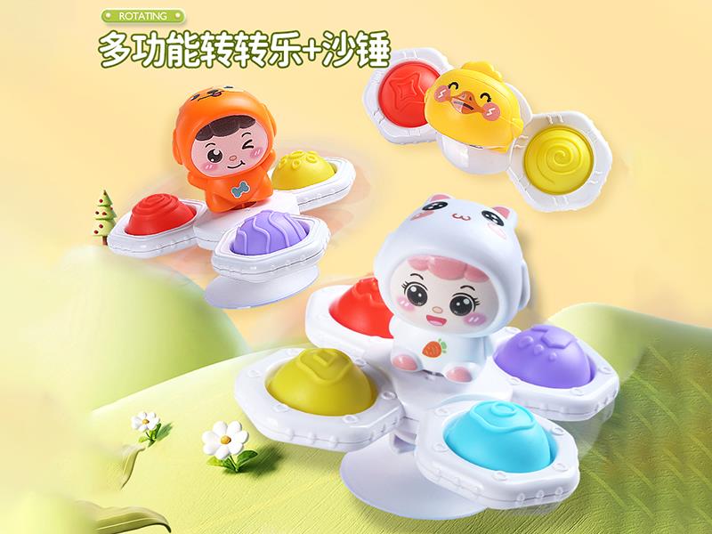 Cartoon Animals Rotary Windmill Suction Cup Spinner Toy