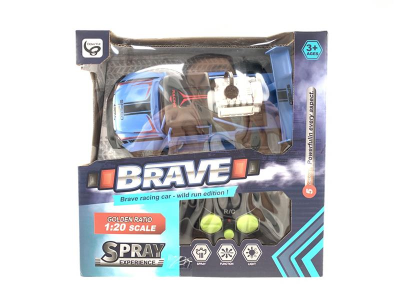 1:20 Remote Control Spray Racing Car