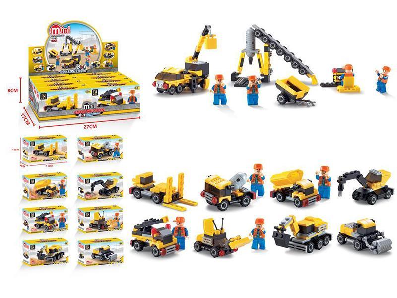 8PCS Engineering Series Building Blocks (8)