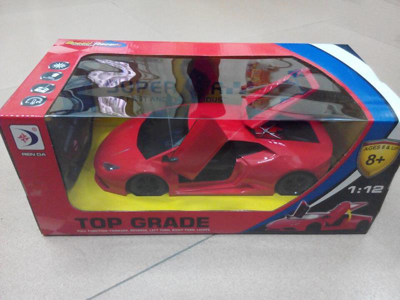 1:14 Remote Control Door Opening Lamborghini Simulated Car