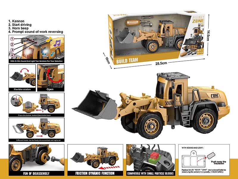 DIY Assembly Friction Bulldozer
