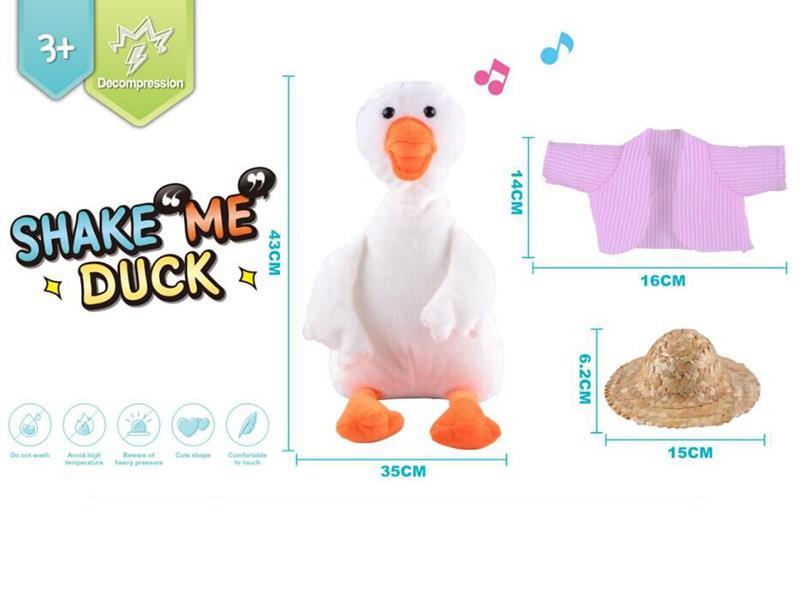 Shake Me Duck Plush Toy