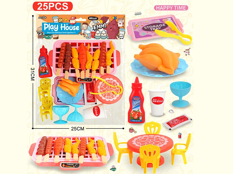 Kitchen Set 25pcs