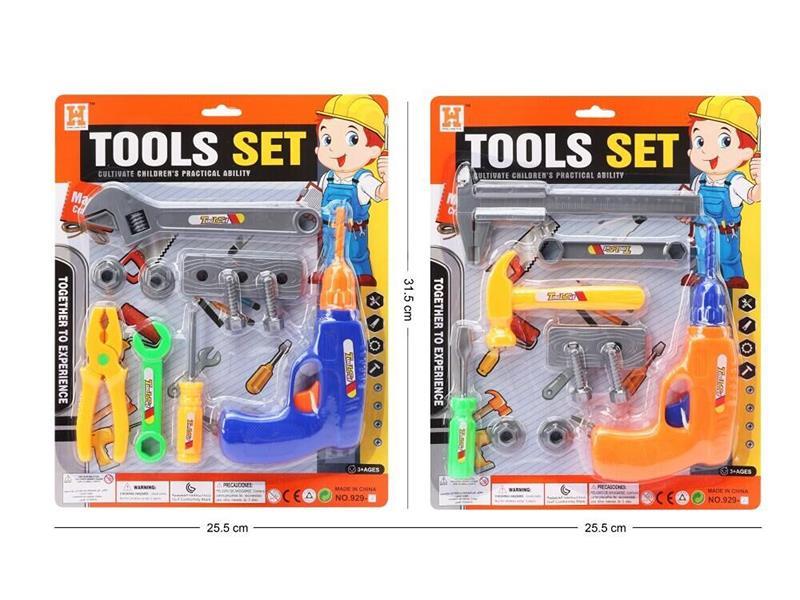 Tools Set