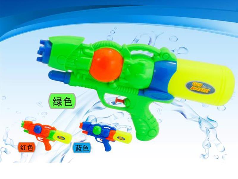Solid Color Single Sprinkler Water Gun