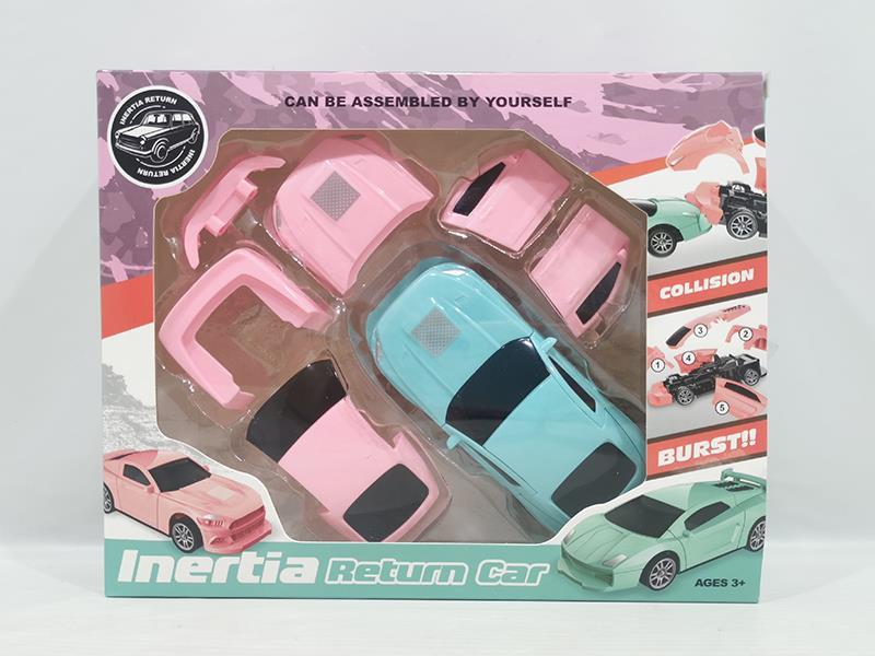Double Form Burst Pull Back Car