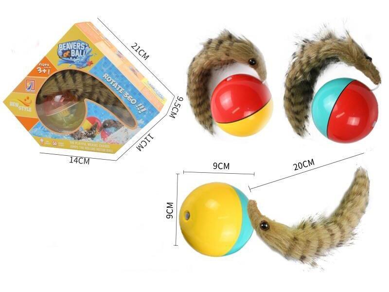 Electric Simulation Beaver Ball