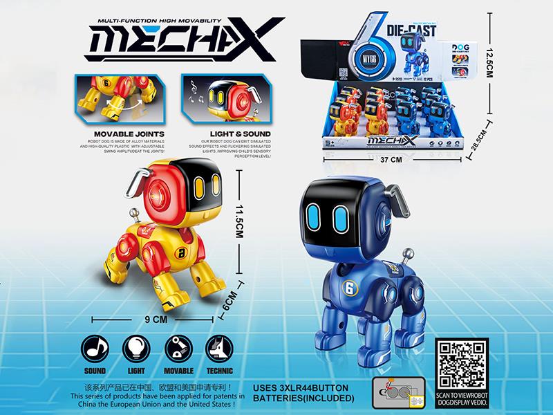 Alloy Mech Dog(Gravity Induction, Lights, Music)12PCS