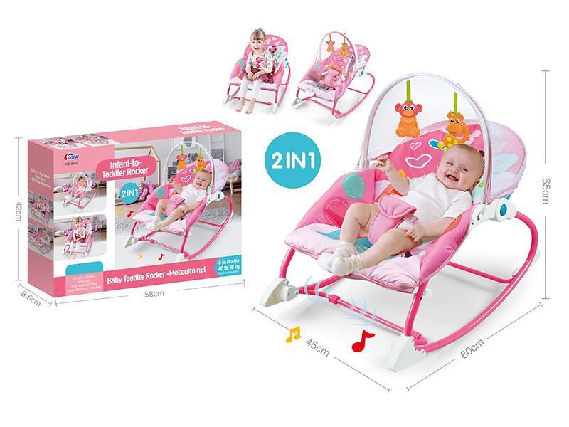 2 In 1  Music Vibration Baby Bouncer+Mosquito Net