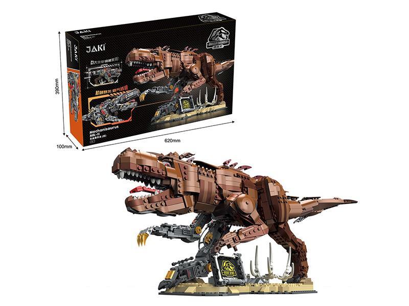 Building Blocks - Mechanical Tyrannosaurus Rex (Brown)
