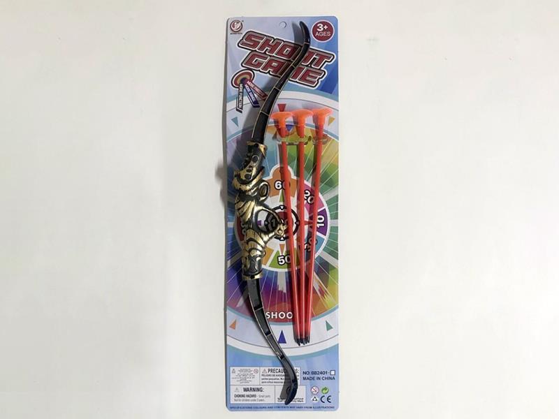 Toy Bow&Arrow