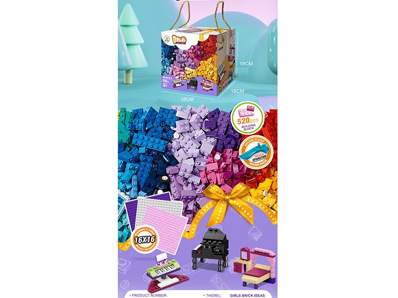 Creative Series Small Particle Building Blocks