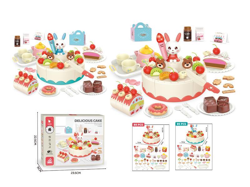 Cutting Cake Set 85pcs