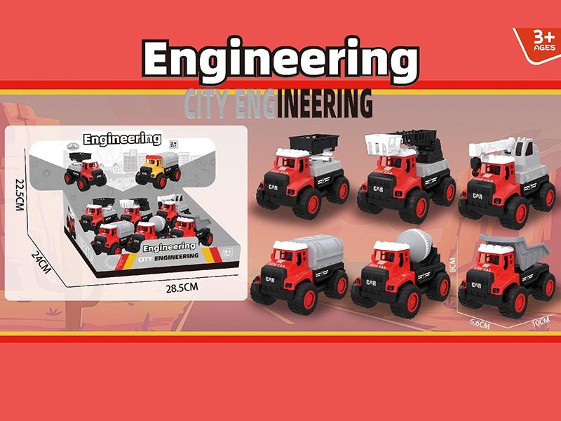 Friction Fire Engine 6pcs