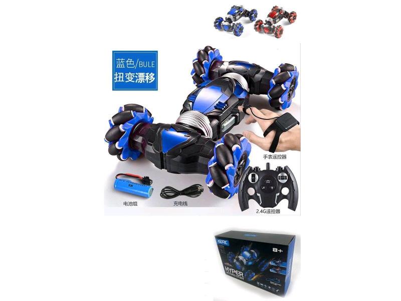 1:16 Jiutong Four-Wheel Drive Stunt Twist Remote Control Car (With Battery Included)