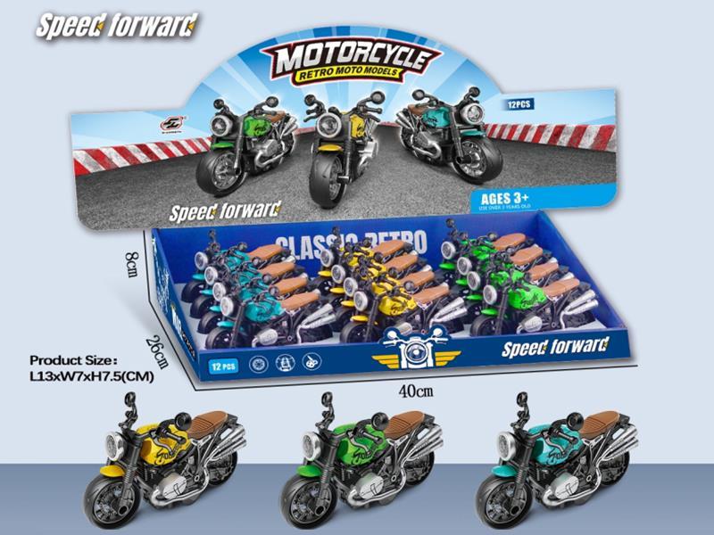 Friction Motorcycle 12PCS