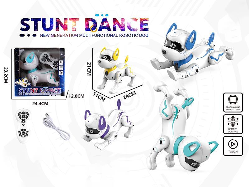 15CH R/C Intelligent Robot Dog(With Touch Function)