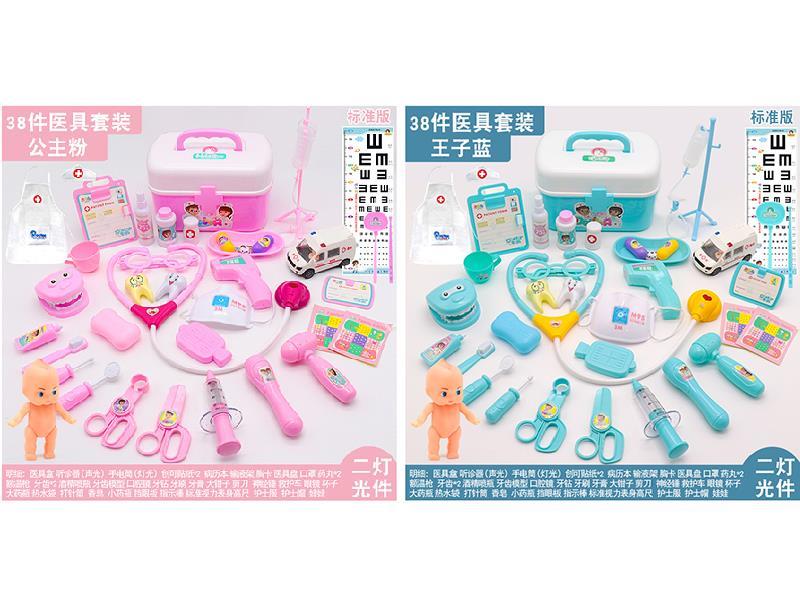 38PCS Doctor Set(With Sound And Light)