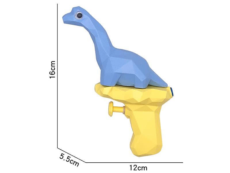 Brachiosaurus  Water Gun