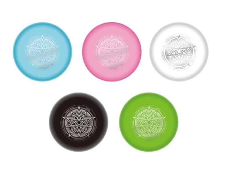 27.5cm Plastic Frisbee