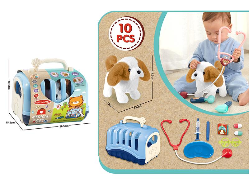 Electric Plush Pet Dog Doctor Set 10pcs