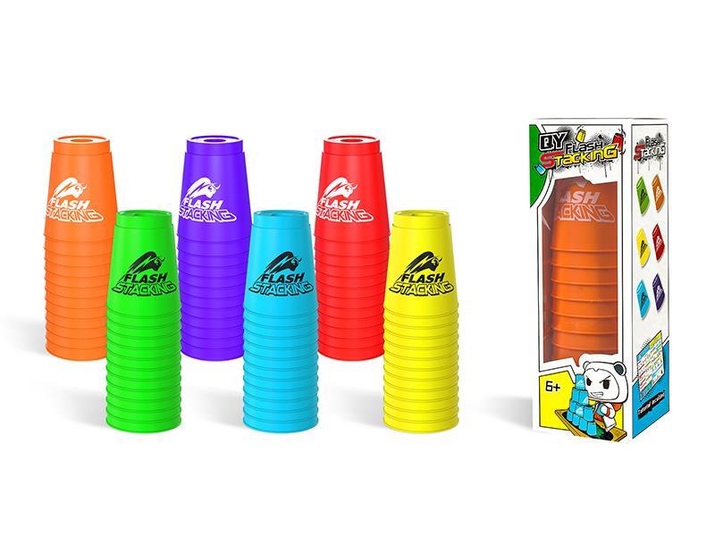 Flash Stacking Cups Standard Version