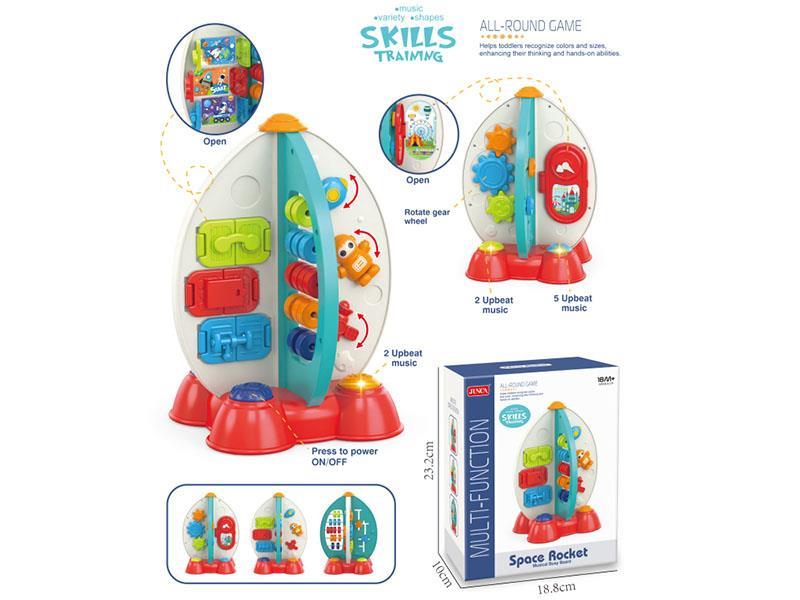 Space Rocket Musical Busy Board