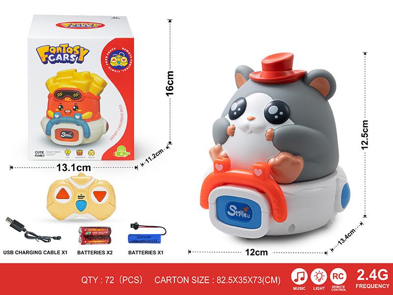 2.4G 3-Channel Remote Control Vinyl Cartoon Mouse Car(With Lights And Music)Including Batteries