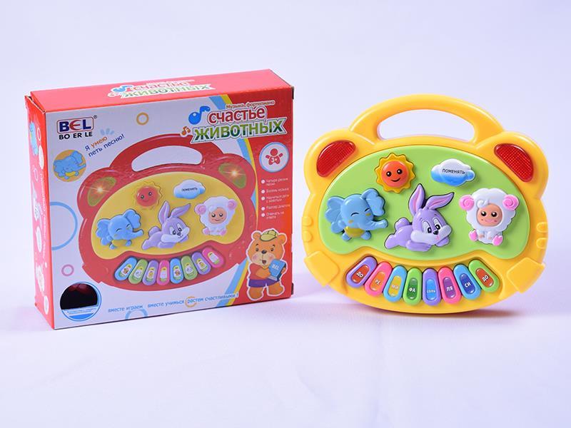 3C Happy animal Jean with music toy