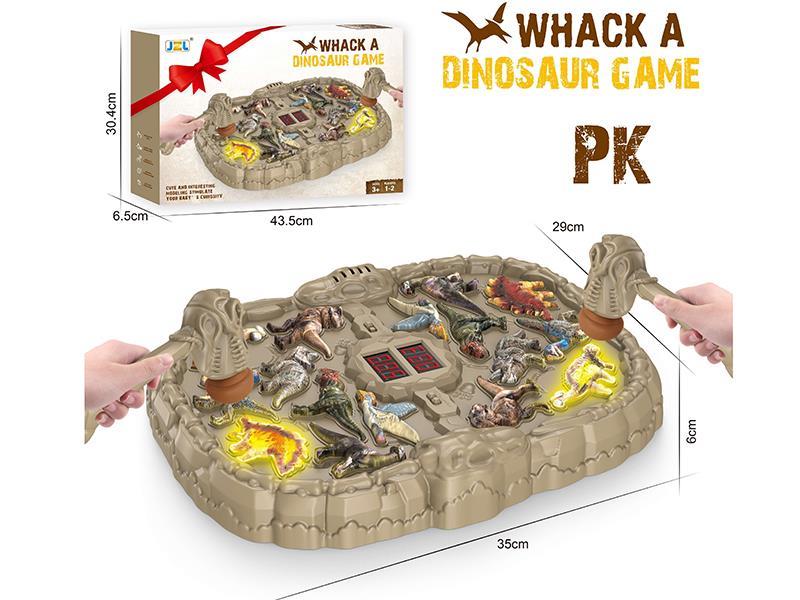 Dinosaur Whack-A-Mole