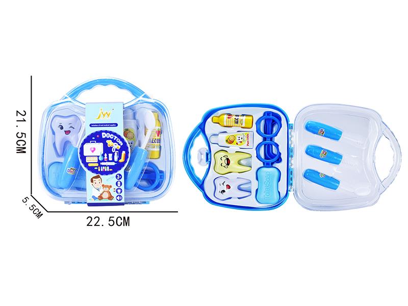 Doctor Toys Suitcase