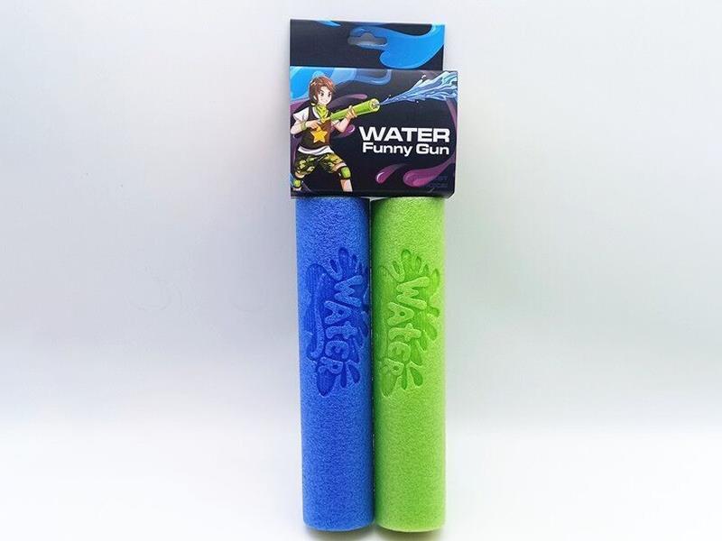 30cm Water Cannons 2pcs