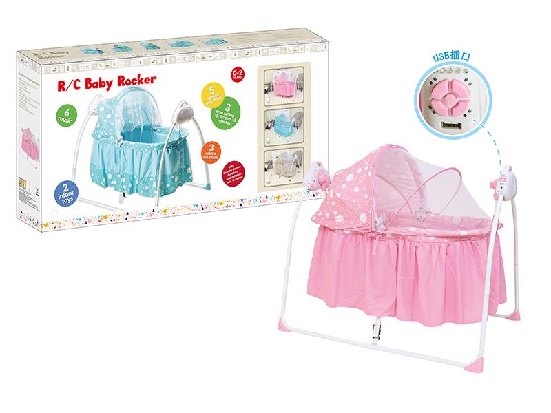 B/O Baby Shaker(With IR Remote Control)