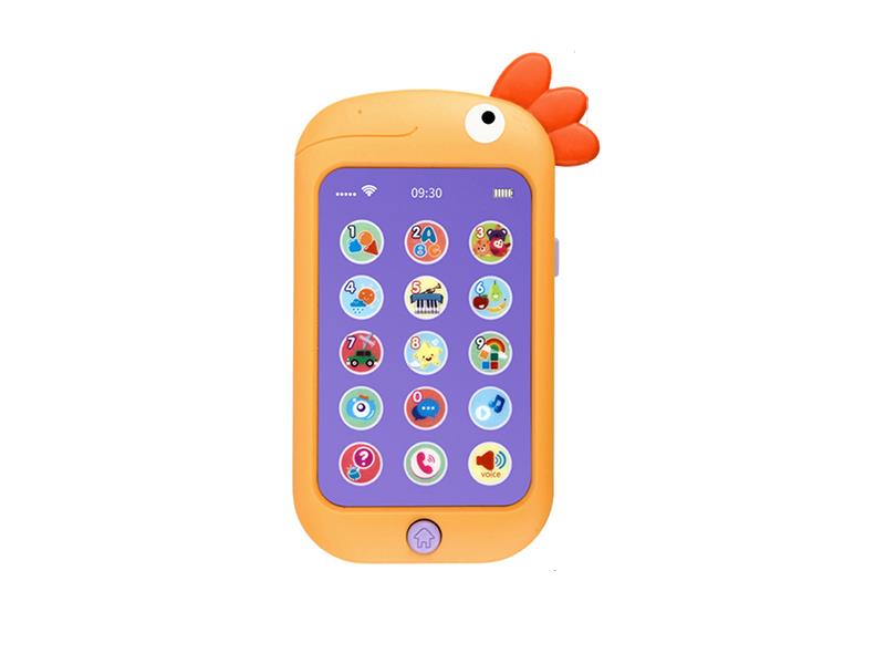 Learning Mobile Phone